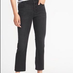 Old Navy Flare Ankle Black Jeans w/ Button Fly